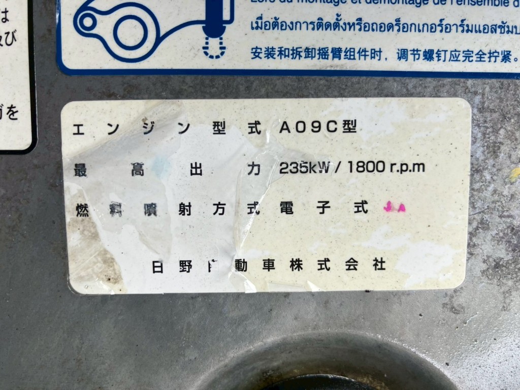 画像 5枚目